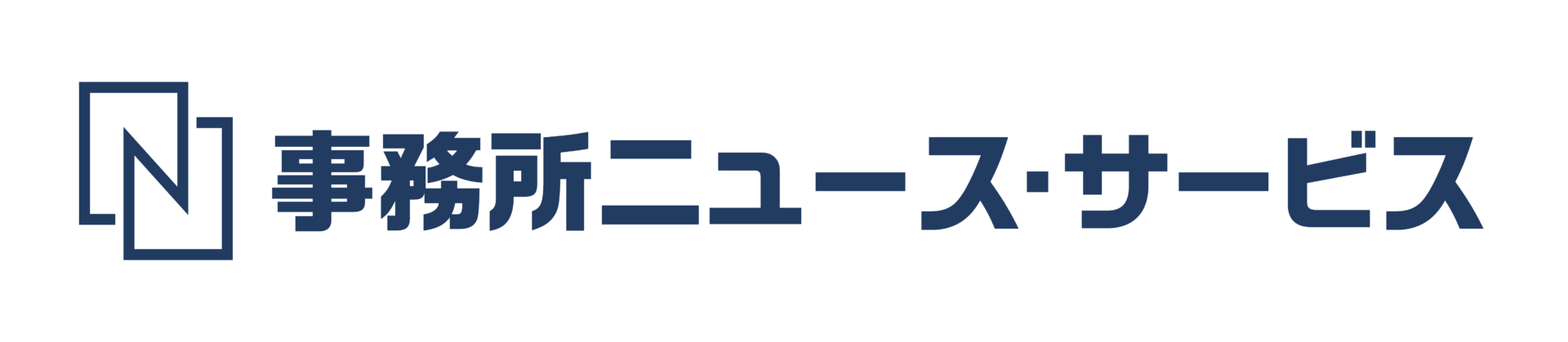 Office_news_service_logo001